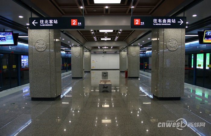 西安地鐵1、2、3、4號線